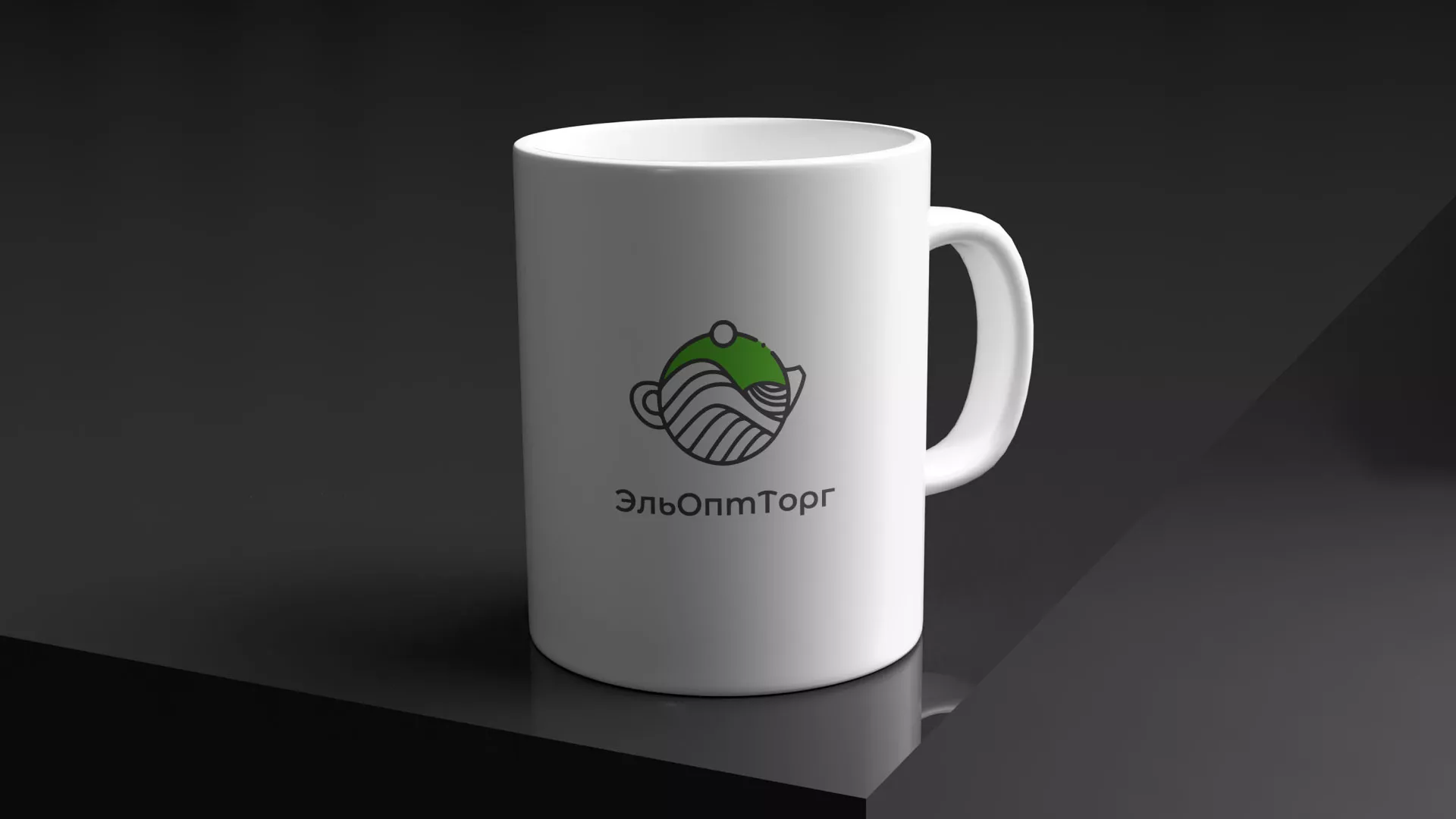 Создание логотипа для компании по продаже посуды и товаров для дома в Торопце